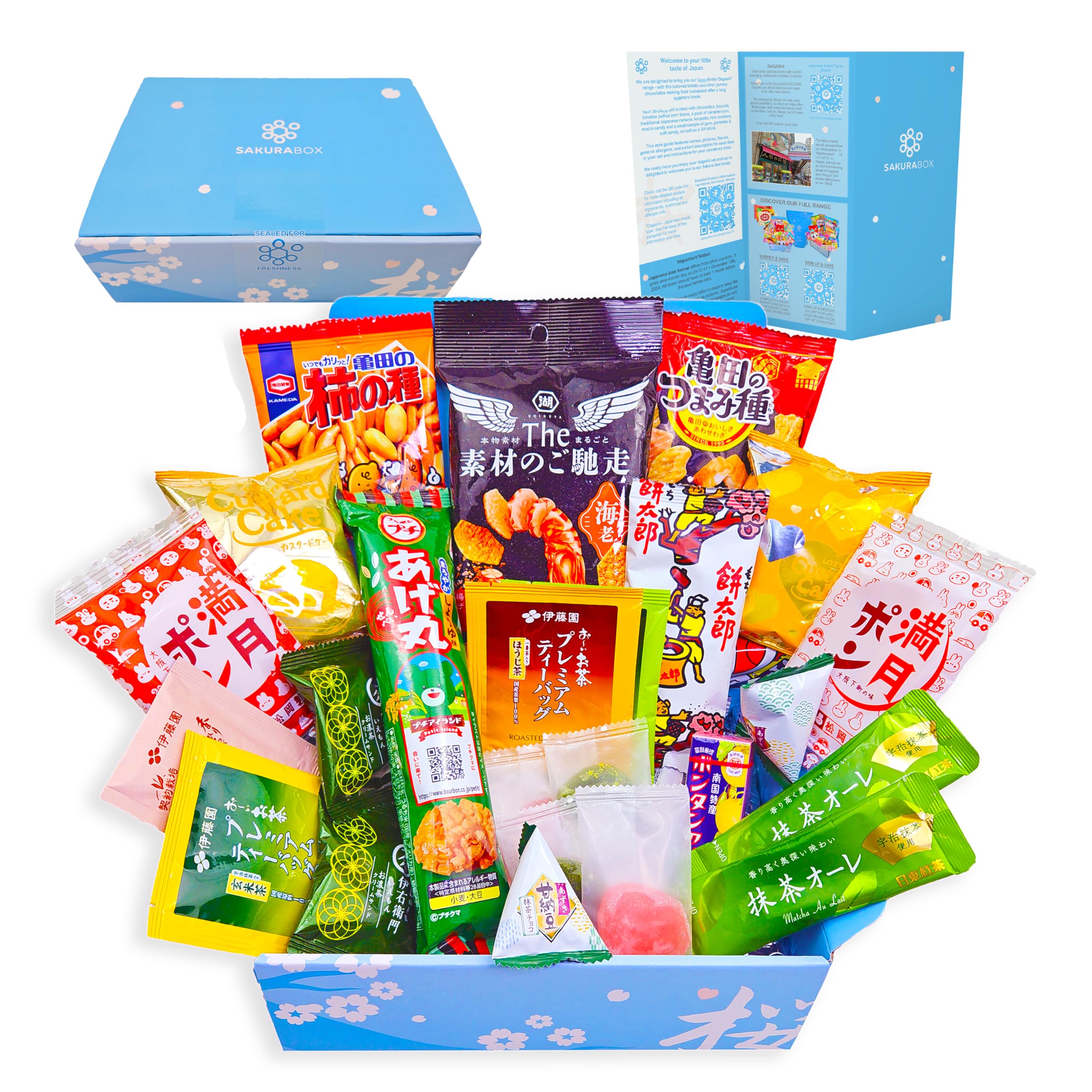 主營品類 · 零食